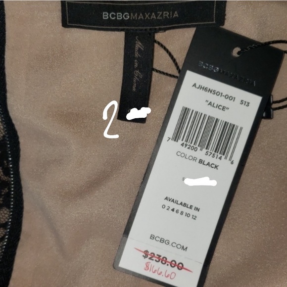 BCBGMAXAZRIA Alice Black Tan Lace Cocktail Dress - Picture 11 of 12